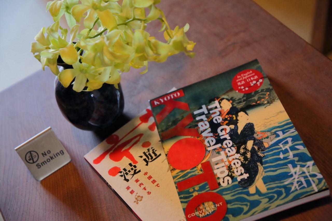 - House / Vacation 40897 Holiday home Kyoto