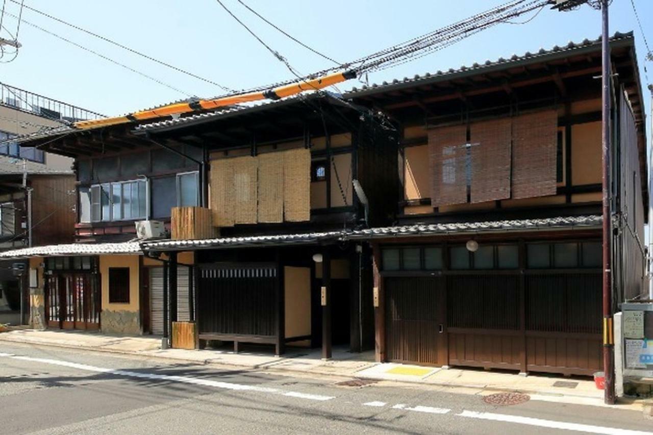 - House / Vacation 40897